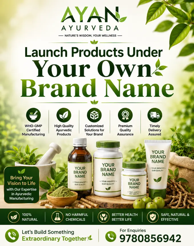 Ayan Ayurveda Third Party Manufacturing
