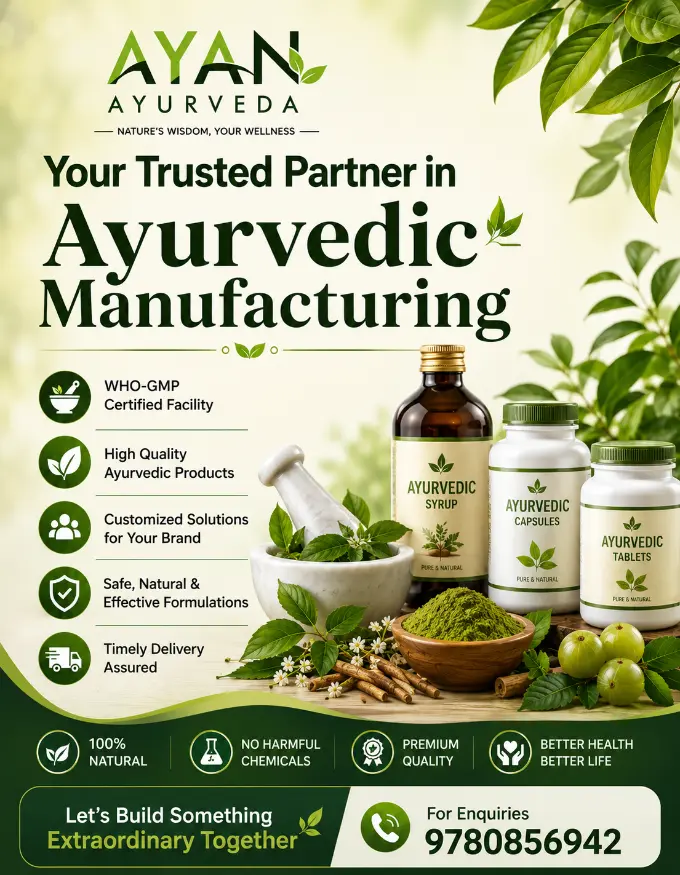 Ayurvedic herbs and oils prepared at Ayan Ayurveda